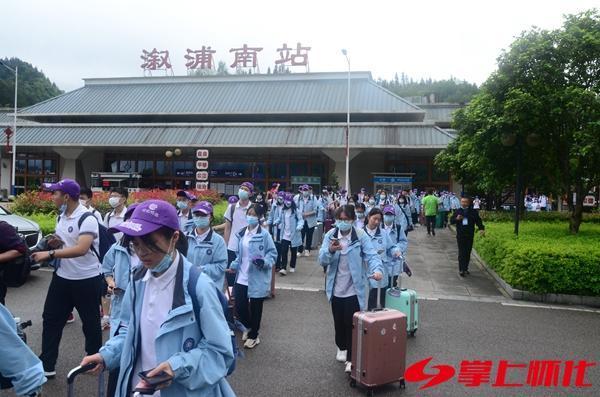 銀山小學三(3)班研學旅行記 行走的課堂，成長的足跡